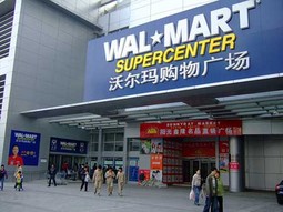 Wal-Mart planira pokrenuti internetsku prodaju u Kini