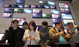 Samsung je predstavio suradnju sa drugim tehnološkim tvrtkama (Reuters)