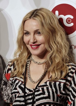 Madonna ipak ne dolazi u Zagreb
