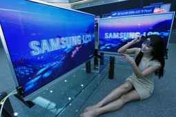 Samsung prvi počinje s proizvodnjom 3D televizora