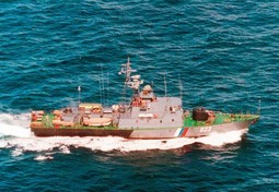 Ruski vojni brod naoružan je s dva 30 mm topa i dvije puškostrojnice, a njime plove pogranična  služba FSBa i vijetnamska mornarica