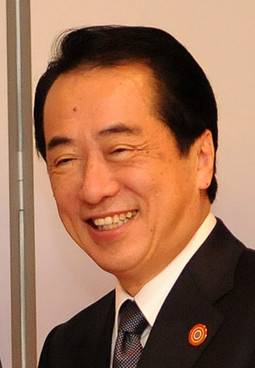 Kan Naoto (Wikipedia)