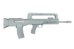 HE CROATIAN ASSAULT RIFFLE is a product of HS Product from Karlovac, which is currently manufacturing the first series