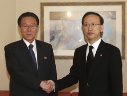 Hyun In-taek i Kim Yang Gon (Foto: Reuters)