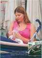 Uz 'razgovor' s Lejlom Filipović objavljena je njezina fotografija neposredno nakon rođenja prvog djeteta - iako su mnogi vjerojatno pomislili da je riječ o tek rođenom drugom sinu - garnirana njezinim izjavama iz intervjua koji je dala novinarki Extre Jeleni Badovinac