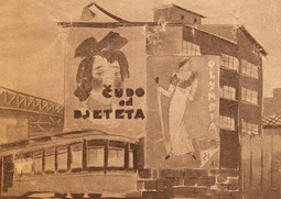 Scenografija operete 'Čudo od djeteta', koju
su specijalno za Leu
Deutsch napisali Tito
Strozzi i Josip Deči,
a izvedena je 1935. kada je postigla
veliki uspjeh
