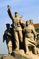 Mao vodi kinesku oslobodilačku vojsku