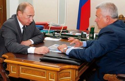 PREMDA u vlasničkoj strukturi Lukoila nema državnog kapitala,
šef Lukoila i ruski premijer Vladimir Putin uspješno surađuju