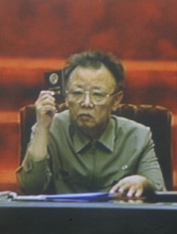 Sjevernokorejski predsjednik Kim Jong-il