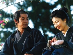 'SKRIVENA OŠTRICA', priča o siromašnom i časnom samuraju 