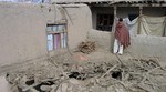 "NATO ubio afganistansku obitelj"