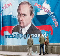 KULT LIČNOSTI Putinova rođendanska čestitka na ulicama Moskve u listopadu