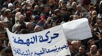 SAD o stanju ljudskih prava: pozdravlja Arapsko proljeće