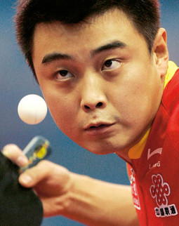 Wang Hao (Kina) Trenutačno najbolji stolnotenisač na svijetu i osvajač srebrne medalje na OI 2004. u Ateni